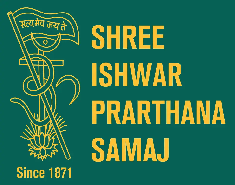 Shri Ishwar Prarthana Samaj